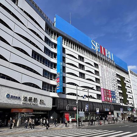 Fufu Hotel Tokyo Ikebukuro المظهر الخارجي الصورة